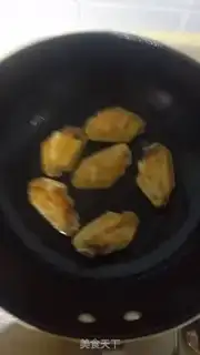 Make Pelican chicken wings step 2