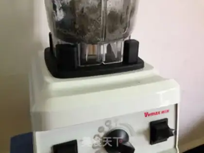 Make Black Sesame Potato Cake Roll step 1