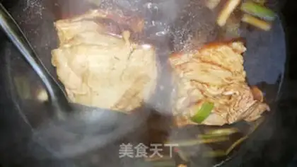 Make Potato steam step 3