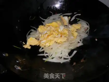 Make Onion fried eggs step 4