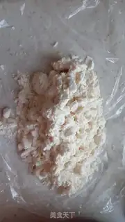 Make Fruit cheese pie step 1