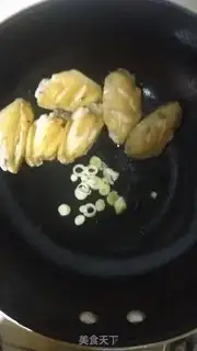 Make Pelican chicken wings step 3