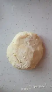 Make Fruit cheese pie step 2
