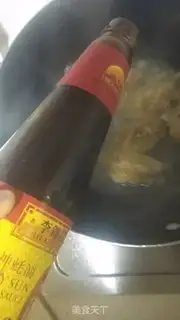 Make Pelican chicken wings step 4