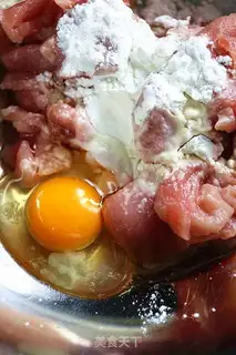 Make Spicy fragrance step 1