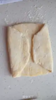Make Fruit cheese pie step 3