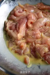 Make Spicy fragrance step 2
