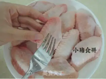 Make Sand tea, chicken wings step 1