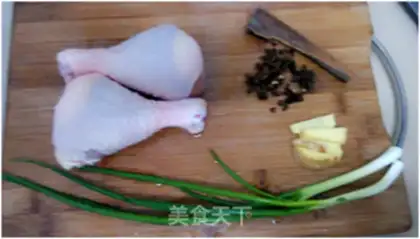Make Mouthy chicken leg step 0