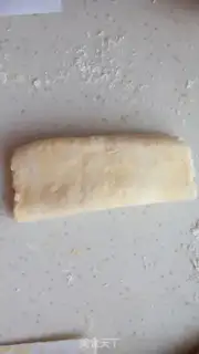 Make Fruit cheese pie step 5