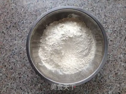 Make A lasagna step 0