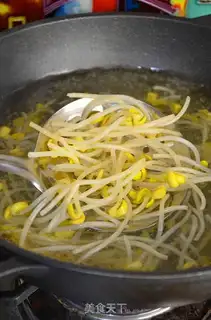 Make Spicy fragrance step 5