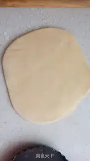 Make Fruit cheese pie step 6