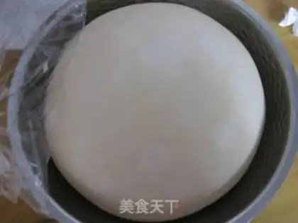 Make Bean bag step 1