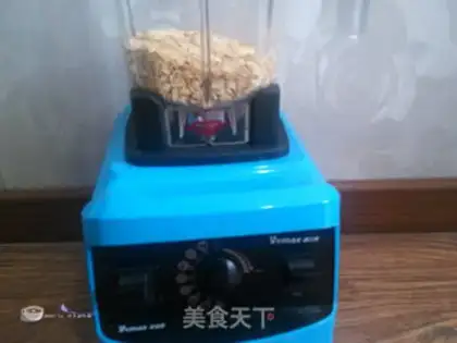 Make It