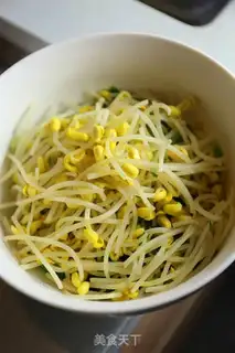 Make Spicy fragrance step 6