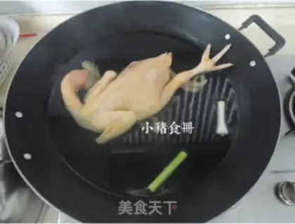 Make White pheasant step 1