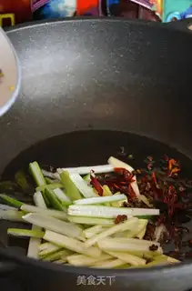 Make Spicy fragrance step 7