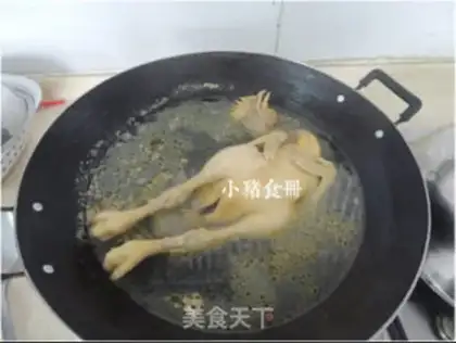 Make White pheasant step 2