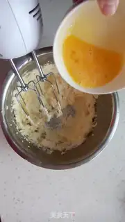 Make Fruit cheese pie step 10
