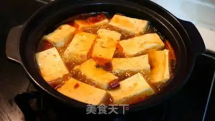Make Fresh tofu spicy hot pot step 10