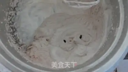 Make Black forest cake step 14