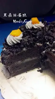 Make Black forest cake step 16