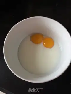 Make Sour cream cake step 1