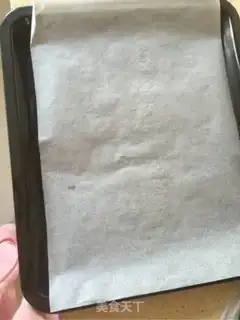 Make Soda cookies step 4