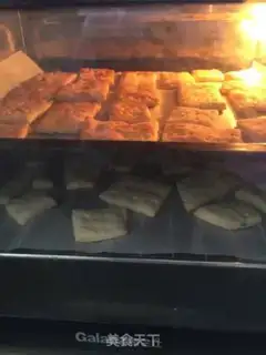 Make Soda cookies step 6