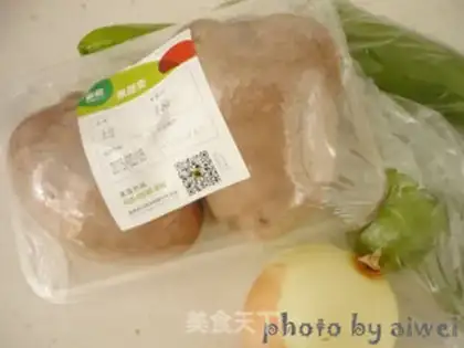 Make Spud step 1