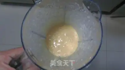 Make Mango step 2