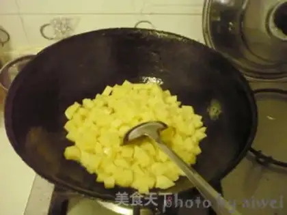 Make Spud step 6