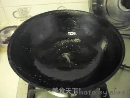 Make Spud step 7