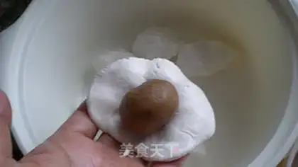 Make It