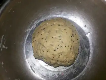 Make Cracker fragrance step 0