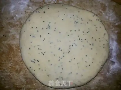 Make Cracker fragrance step 1