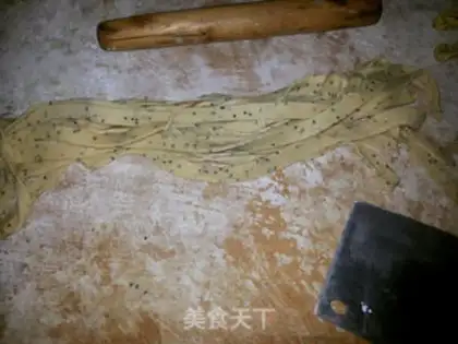 Make Cracker fragrance step 2