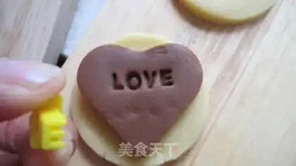 Make Loveful Valentine