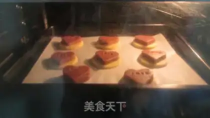 Make Loveful Valentine