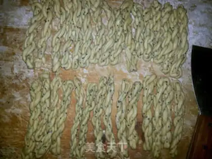 Make Cracker fragrance step 6