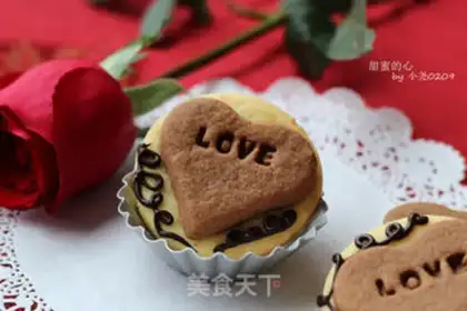 Make Loveful Valentine