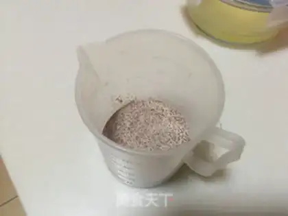 Make Moose Tiramisu step 2