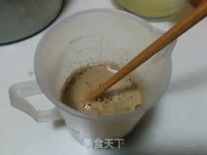 Make Moose Tiramisu step 3