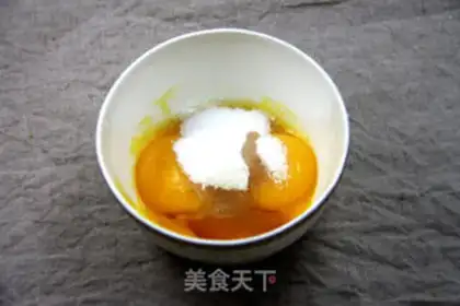 Make You