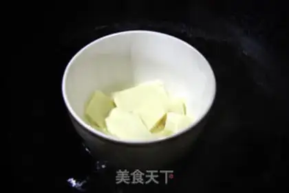 Make You