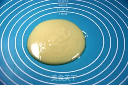 Make You