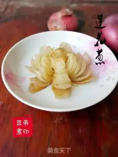 Make Lotus onions step 5