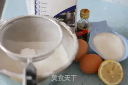 Make Heart-speech cake step 0