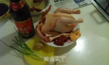 Make White chicken step 0